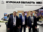 АтомЭнергоСбыт представил свои регионы присутствия на Дне энергетики в рамках выставки «Россия» на ВДНХ