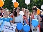 Ростовская АЭС: бал выпускников Волгодонска претендует на получение гранта Росатома