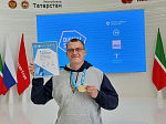 Инженер-программист Белоярской АЭС победил на чемпионате Digital Skills 2022