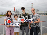 Смоленская АЭС: школьник из Москвы в день рождения осуществил мечту, посетив атомную станцию