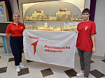 Более 400 школьников региона познакомились с Ростовской АЭС в рамках всероссийского проекта «В гостях у учёного» 