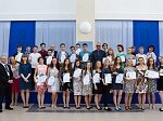 Нововоронежская АЭС: нововоронежского школьника наградили на торжественной церемонии чествования победителей международного фотоконкурса 