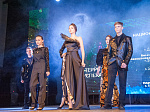 Белоярская АЭС: в Заречном прошёл модный показ коллекции одежды по эскизам детей из атомных городов