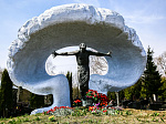 Росэнергоатом: на Митинском кладбище почтят память героев-ликвидаторов аварии на Чернобыльской АЭС