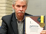 Работник Кольской АЭС Сергей Еловиков завоевал золотую медаль на состязаниях WorldSkills Hi-tech 2019