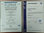 Технологический филиал Концерна «Росэнергоатом» успешно прошел ресертификационный аудит системы качества на соответствие требованиям ISO 9001:2015