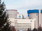 Пять работников Калининской АЭС вошли в число лучших инженеров России