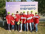 Курская АЭС: с 2013 года при поддержке «Росэнергоатома» в городе Курчатове реализовано 39 социально значимых проектов на сумму 25 млн рублей