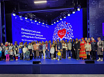 Техническая академия Росатома представила уникальный опыт семейных династий на Всероссийском форуме «Родные - Любимые»