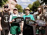 Смоленская АЭС: в Смоленске при участии атомщиков прошёл фестиваль «Street Food Russia»