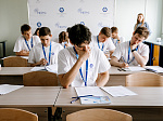 Юниоры AtomSkills впервые приняли участие в чемпионате профмастерства REASkills на площадке Нововоронежской АЭС