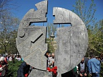 Ростовская АЭС: В Волгодонске прошли памятные мероприятия, посвящённые 32-й годовщине «Чернобыля»