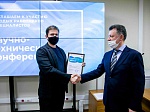 На Нововоронежской АЭС выбрали лучшего молодого автора научно-технического доклада 