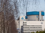 Калининская АЭС: более 110 млн рублей составила дополнительная выручка в январе