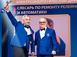 Работники Кольской АЭС вошли в число победителей и финалистов конкурса «Человек года Росатома-2017»