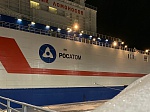 The floating nuclear power plant has delivered its first electric power into the Chukotka grid 