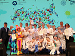 Фестиваль «Мы дети твои, Россия» собрал в Десногорске 270 юных талантов из девяти городов Росатома