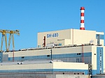 Энергоблок №3 Белоярской АЭС за 40 лет работы выработал более 157 млрд кВтч электроэнергии