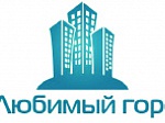 Смоленская АЭС выделила более 20 миллионов рублей на благоустройство города