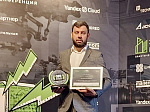 Rosenergoatom project has won the Overall Equipment Effectiveness award