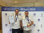 Сотрудники АтомЭнергоСбыта завоевали три бронзы на Reaskills-2023