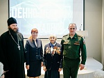 В Нововоронеже отметили 100-летний юбилей военного хирурга, ветерана Великой Отечественной войны Татьяны Журиной