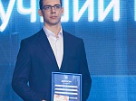 Студент ИАТЭ НИЯУ МИФИ из Нововоронежа стал призером отраслевого конкурса на лучший научно-технический доклад  