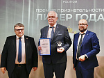 Курская АЭС отмечена наградами премии «Лидер года-2023» за вклад в развитие региона