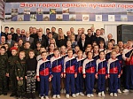 Смоленская АЭС: поисковому отряду «Обелиск» исполнилось 20 лет