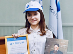 Курская АЭС: около 90 пятиклассников г. Курчатова приняли участие в мероприятии по ранней профориентации