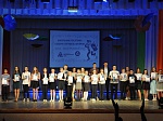 Белоярская АЭС наградила более 300 отличников города Заречного