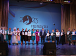 Нововоронежская АЭС: в Нововоронеже стартовали мероприятия, посвящённые Году педагога и наставника