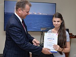 Ростовская АЭС: волгодонских школьников наградили за победу в международных конкурсах
