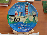 Курская АЭС: более 200 юных курчатовцев приняли участие в XII Международном творческом конкурсе художественного проекта «Мы – дети Атомграда!»
