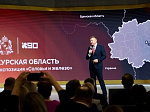 Курская АЭС принимает участие в Международной выставке-форуме «Россия»