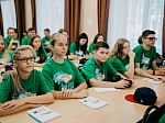 В Нововоронеже открылся международный детский экологический форум 
