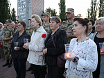 В Нововоронеже прошла патриотическая акция «Свеча памяти» 