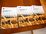 Нововоронежская АЭС презентовала общественности отчет по экологической безопасности за 2021 год