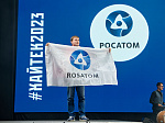 Сотрудники Электроэнергетического дивизиона Росатома заняли шесть призовых мест на чемпионате «Хайтек-2023»