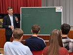 HR-директор Росэнергоатома Дмитрий Гастен провёл урок для старшеклассников города-спутника Белоярской АЭС