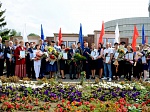 Директор Балаковской АЭС Валерий Бессонов занесен на Доску почета Балаковского муниципального района