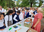 Общегородской День знаний в Нововоронеже вошел в число победителей конкурса проекта «Школа Росатома»
