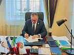 АтомЭнергоСбыт подписал соглашение о сотрудничестве с заповедником «Хакасский»