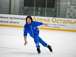 Нововоронежская АЭС: чемпион мира в танцах на льду Максим Шабалин провел мастер-класс для юных фигуристов