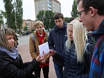 Нововоронежская АЭС: молодёжь Нововоронежа приняла участие в атомном квесте «Назад в будущее»
