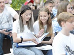 Балаковская АЭС поздравила ребят с окончанием учебного года ярким фестивалем «ЭКО-лето»