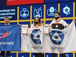 Инженер Белоярской АЭС выиграл золотую медаль во всероссийском чемпионате профессионального мастерства WorldSkills