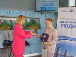 Калининская АЭС наградила тверских журналистов за лучшее освещение темы развития атомной энергетики