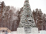 Белоярская АЭС к Новому году преподнесла жителям Заречного сразу пять подарков