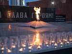В Нововоронеже в десятый раз зажгли «Свечу памяти»